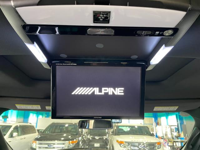 エクスプローラー ＸＬＴ　エコブースト　エクスクルーシブ　ディーラー車／パノラマサンルーフ／ＡＬＰＩＮＥ後席モニター／レザーシート／純正オプションＳＤナビ，ＴＶ／ブラインドスポット／クルーズコントロール／ＦＳＲカメラ／シートヒーター／コーナーセンサー／ＥＴＣ（19枚目）