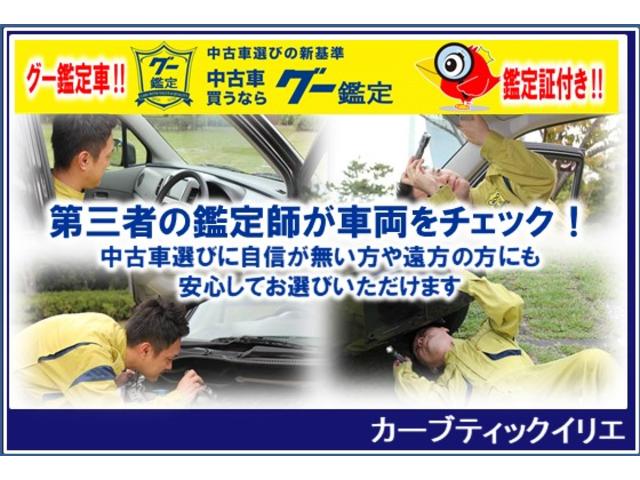 パジェロミニ アクティブフィールドエディション　４ＷＤ　ターボ　ナビＴＶ　禁煙車　キーレス　電動格納ミラー　リアスポイラー　フォグランプ　純正アルミホイール（69枚目）