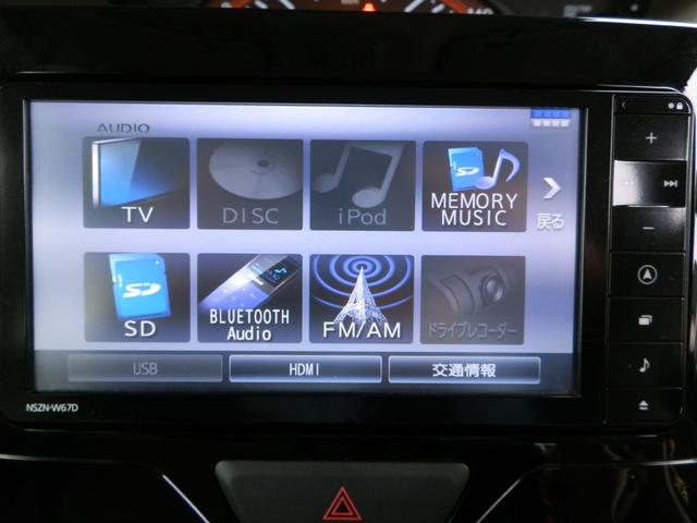 タント X SAIII ナビフルセグTV Bluetooth バックカメラ 禁煙車 衝突軽減システム スマートキー 左パワースライドドア シートヒーター オートエアコン オートライト 新品タイヤ4本 新品バッテリー(13枚目)