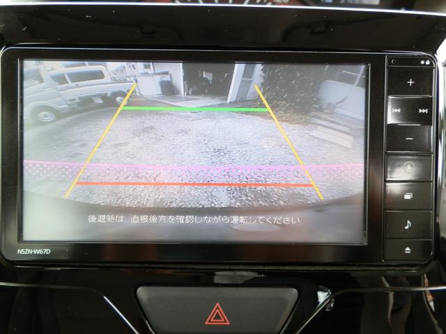 タント X SAIII ナビフルセグTV Bluetooth バックカメラ 禁煙車 衝突軽減システム スマートキー 左パワースライドドア シートヒーター オートエアコン オートライト 新品タイヤ4本 新品バッテリー(14枚目)