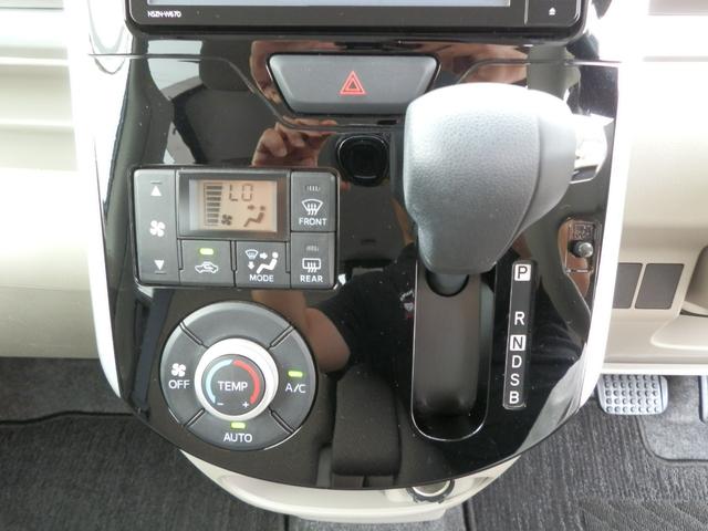 タント X SAIII ナビフルセグTV Bluetooth バックカメラ 禁煙車 衝突軽減システム スマートキー 左パワースライドドア シートヒーター オートエアコン オートライト 新品タイヤ4本 新品バッテリー(15枚目)