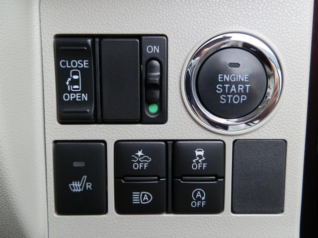 タント X SAIII ナビフルセグTV Bluetooth バックカメラ 禁煙車 衝突軽減システム スマートキー 左パワースライドドア シートヒーター オートエアコン オートライト 新品タイヤ4本 新品バッテリー(16枚目)
