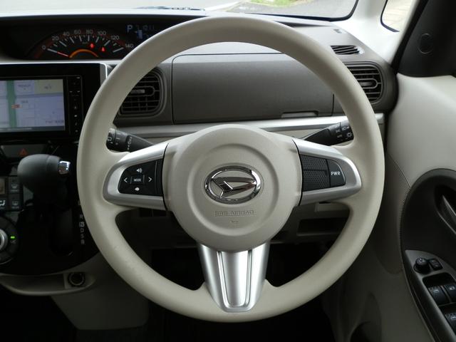 タント X SAIII ナビフルセグTV Bluetooth バックカメラ 禁煙車 衝突軽減システム スマートキー 左パワースライドドア シートヒーター オートエアコン オートライト 新品タイヤ4本 新品バッテリー(19枚目)