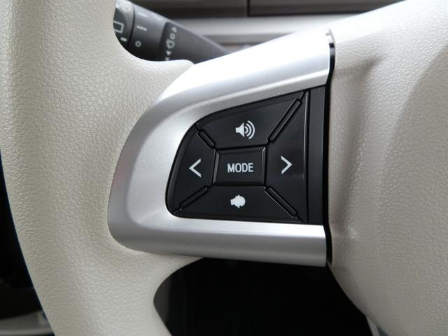 タント X SAIII ナビフルセグTV Bluetooth バックカメラ 禁煙車 衝突軽減システム スマートキー 左パワースライドドア シートヒーター オートエアコン オートライト 新品タイヤ4本 新品バッテリー(20枚目)