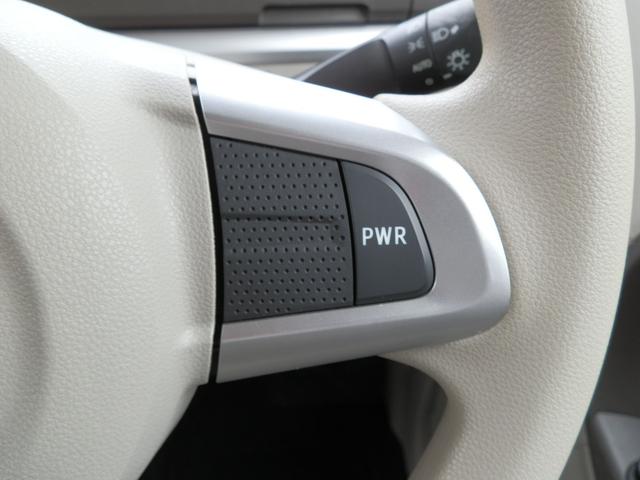タント X SAIII ナビフルセグTV Bluetooth バックカメラ 禁煙車 衝突軽減システム スマートキー 左パワースライドドア シートヒーター オートエアコン オートライト 新品タイヤ4本 新品バッテリー(21枚目)