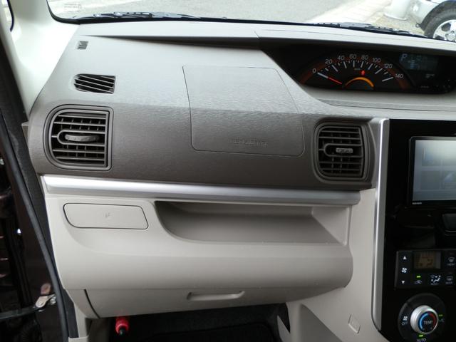 タント X SAIII ナビフルセグTV Bluetooth バックカメラ 禁煙車 衝突軽減システム スマートキー 左パワースライドドア シートヒーター オートエアコン オートライト 新品タイヤ4本 新品バッテリー(26枚目)