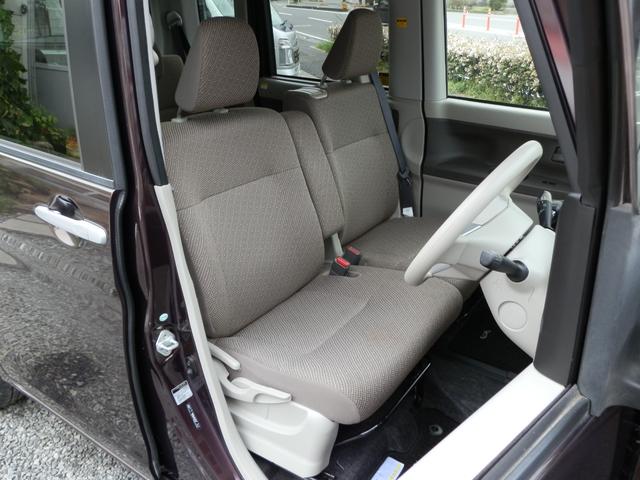 タント X SAIII ナビフルセグTV Bluetooth バックカメラ 禁煙車 衝突軽減システム スマートキー 左パワースライドドア シートヒーター オートエアコン オートライト 新品タイヤ4本 新品バッテリー(28枚目)