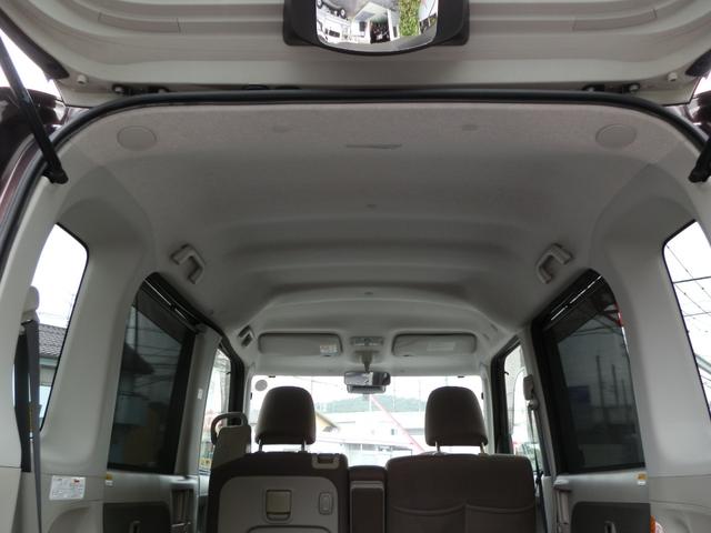 タント X SAIII ナビフルセグTV Bluetooth バックカメラ 禁煙車 衝突軽減システム スマートキー 左パワースライドドア シートヒーター オートエアコン オートライト 新品タイヤ4本 新品バッテリー(36枚目)