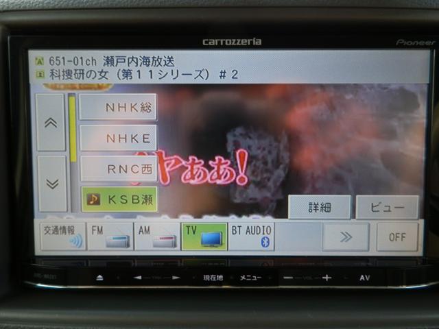 スペーシア X レーダーブレーキサポート 走行7万km ナビTV Bluetooth ETC 衝突軽減システム 禁煙車 左パワースライドドア オートライト ツートンカラー/ホワイトルーフ(15枚目)