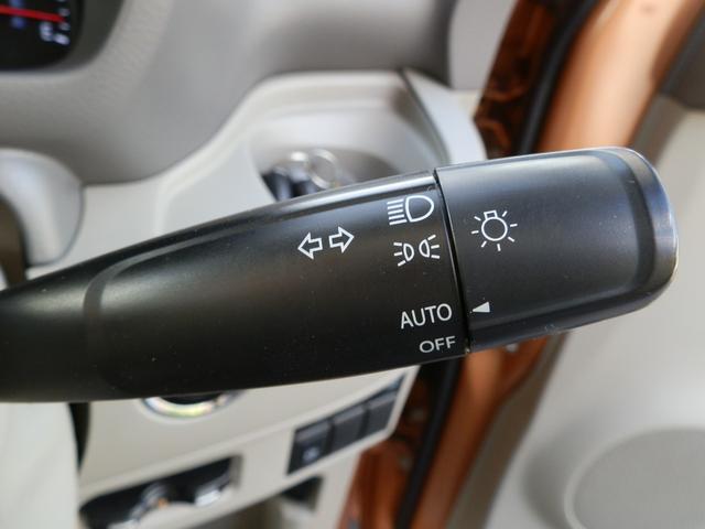 スペーシア X レーダーブレーキサポート 走行7万km ナビTV Bluetooth ETC 衝突軽減システム 禁煙車 左パワースライドドア オートライト ツートンカラー/ホワイトルーフ(22枚目)