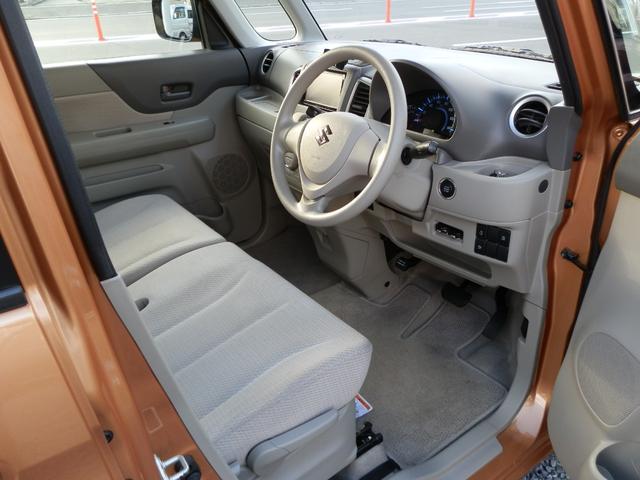 スペーシア X レーダーブレーキサポート 走行7万km ナビTV Bluetooth ETC 衝突軽減システム 禁煙車 左パワースライドドア オートライト ツートンカラー/ホワイトルーフ(23枚目)