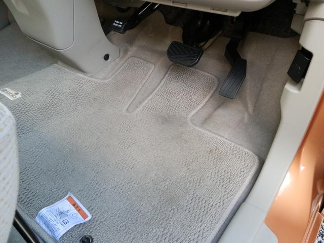 スペーシア X レーダーブレーキサポート 走行7万km ナビTV Bluetooth ETC 衝突軽減システム 禁煙車 左パワースライドドア オートライト ツートンカラー/ホワイトルーフ(24枚目)