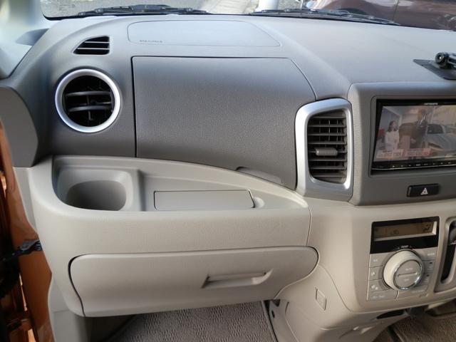 スペーシア X レーダーブレーキサポート 走行7万km ナビTV Bluetooth ETC 衝突軽減システム 禁煙車 左パワースライドドア オートライト ツートンカラー/ホワイトルーフ(27枚目)