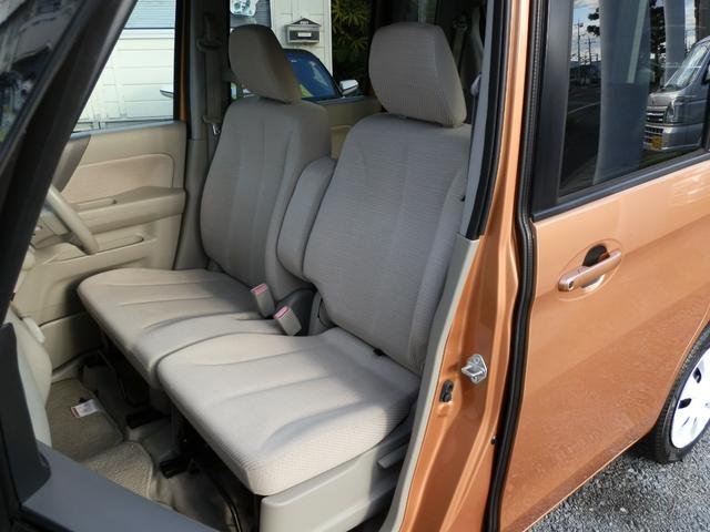 スペーシア X レーダーブレーキサポート 走行7万km ナビTV Bluetooth ETC 衝突軽減システム 禁煙車 左パワースライドドア オートライト ツートンカラー/ホワイトルーフ(30枚目)