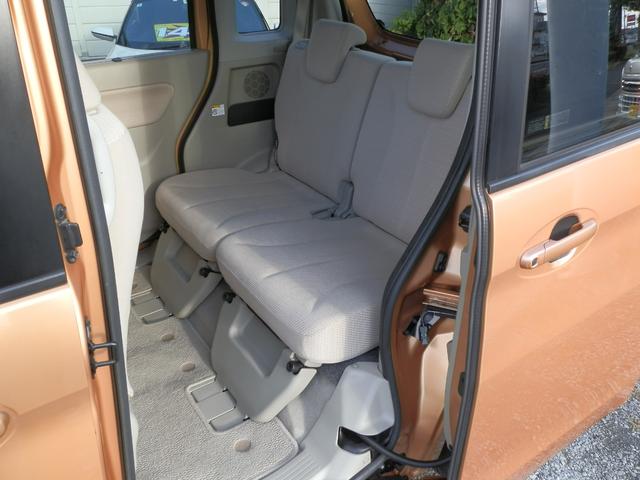 スペーシア X レーダーブレーキサポート 走行7万km ナビTV Bluetooth ETC 衝突軽減システム 禁煙車 左パワースライドドア オートライト ツートンカラー/ホワイトルーフ(33枚目)