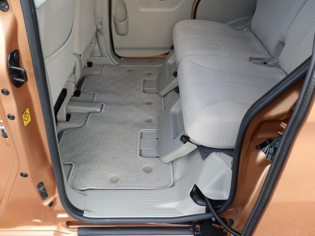 スペーシア X レーダーブレーキサポート 走行7万km ナビTV Bluetooth ETC 衝突軽減システム 禁煙車 左パワースライドドア オートライト ツートンカラー/ホワイトルーフ(36枚目)