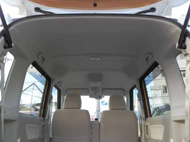 スペーシア X レーダーブレーキサポート 走行7万km ナビTV Bluetooth ETC 衝突軽減システム 禁煙車 左パワースライドドア オートライト ツートンカラー/ホワイトルーフ(37枚目)