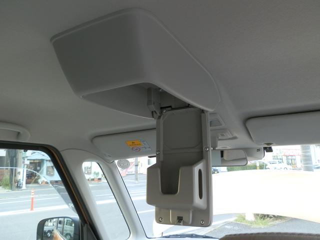 スペーシア X レーダーブレーキサポート 走行7万km ナビTV Bluetooth ETC 衝突軽減システム 禁煙車 左パワースライドドア オートライト ツートンカラー/ホワイトルーフ(38枚目)