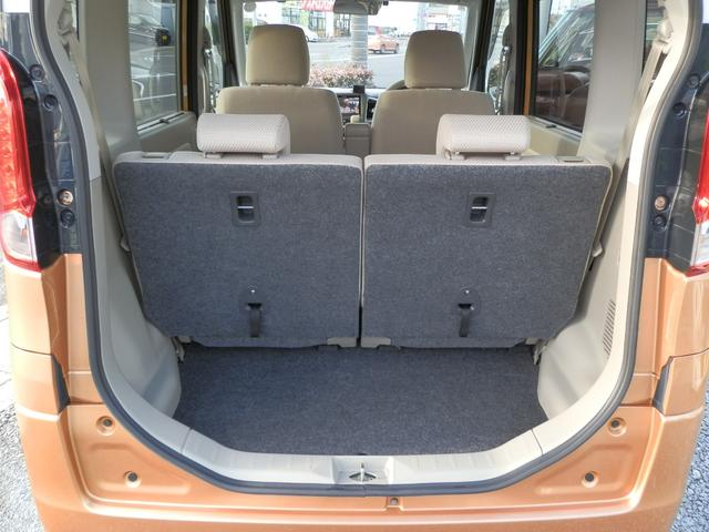 スペーシア X レーダーブレーキサポート 走行7万km ナビTV Bluetooth ETC 衝突軽減システム 禁煙車 左パワースライドドア オートライト ツートンカラー/ホワイトルーフ(39枚目)