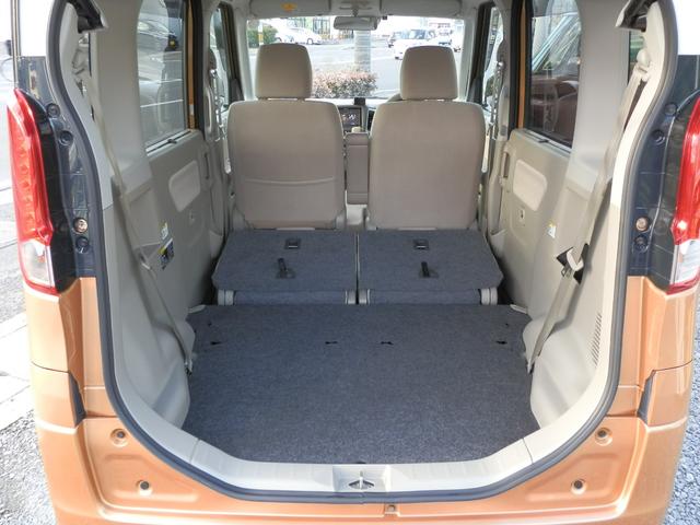 スペーシア X レーダーブレーキサポート 走行7万km ナビTV Bluetooth ETC 衝突軽減システム 禁煙車 左パワースライドドア オートライト ツートンカラー/ホワイトルーフ(40枚目)