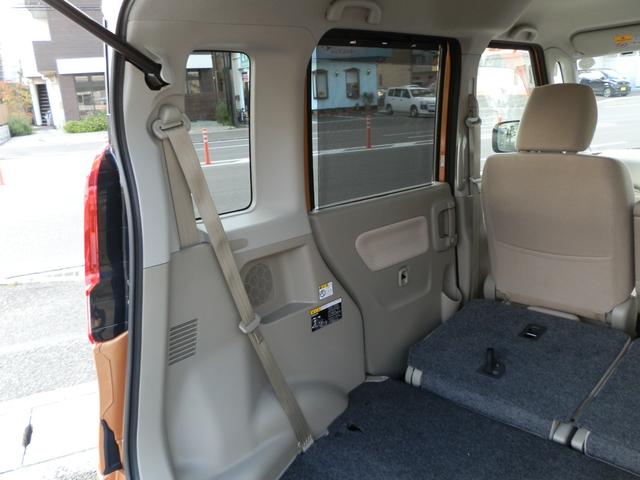 スペーシア X レーダーブレーキサポート 走行7万km ナビTV Bluetooth ETC 衝突軽減システム 禁煙車 左パワースライドドア オートライト ツートンカラー/ホワイトルーフ(41枚目)