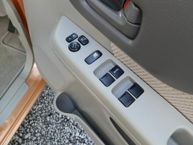 スペーシア X レーダーブレーキサポート 走行7万km ナビTV Bluetooth ETC 衝突軽減システム 禁煙車 左パワースライドドア オートライト ツートンカラー/ホワイトルーフ(45枚目)