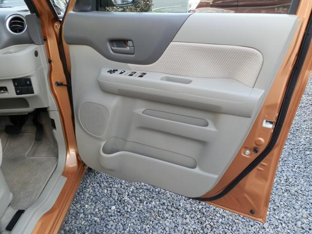 スペーシア X レーダーブレーキサポート 走行7万km ナビTV Bluetooth ETC 衝突軽減システム 禁煙車 左パワースライドドア オートライト ツートンカラー/ホワイトルーフ(46枚目)