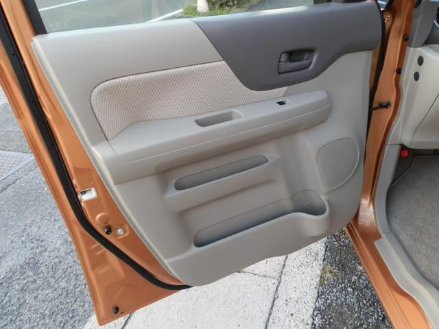 スペーシア X レーダーブレーキサポート 走行7万km ナビTV Bluetooth ETC 衝突軽減システム 禁煙車 左パワースライドドア オートライト ツートンカラー/ホワイトルーフ(47枚目)