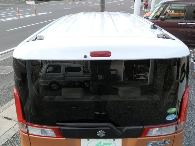 スペーシア X レーダーブレーキサポート 走行7万km ナビTV Bluetooth ETC 衝突軽減システム 禁煙車 左パワースライドドア オートライト ツートンカラー/ホワイトルーフ(52枚目)