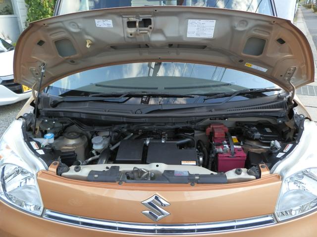 スペーシア X レーダーブレーキサポート 走行7万km ナビTV Bluetooth ETC 衝突軽減システム 禁煙車 左パワースライドドア オートライト ツートンカラー/ホワイトルーフ(55枚目)