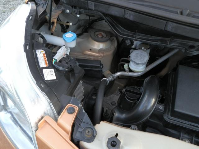 スペーシア X レーダーブレーキサポート 走行7万km ナビTV Bluetooth ETC 衝突軽減システム 禁煙車 左パワースライドドア オートライト ツートンカラー/ホワイトルーフ(57枚目)