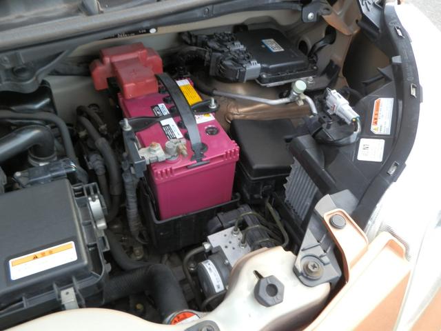 スペーシア X レーダーブレーキサポート 走行7万km ナビTV Bluetooth ETC 衝突軽減システム 禁煙車 左パワースライドドア オートライト ツートンカラー/ホワイトルーフ(58枚目)