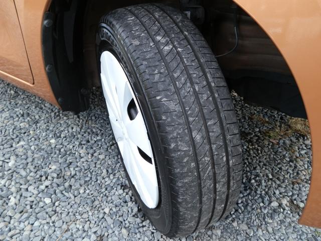 スペーシア X レーダーブレーキサポート 走行7万km ナビTV Bluetooth ETC 衝突軽減システム 禁煙車 左パワースライドドア オートライト ツートンカラー/ホワイトルーフ(69枚目)