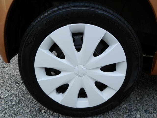 スペーシア X レーダーブレーキサポート 走行7万km ナビTV Bluetooth ETC 衝突軽減システム 禁煙車 左パワースライドドア オートライト ツートンカラー/ホワイトルーフ(70枚目)