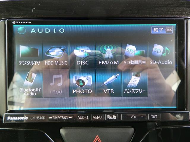 タント カスタムＲＳ　トップエディションＳＡＩＩ　ターボ　ナビフルセグＴＶ　Ｂｌｕｅｔｏｏｔｈ　バックカメラ　ＥＴＣ　両側パワースライドドア　禁煙車　ワンオーナー　スマートアシストＩＩ衝突衝突軽減システム　電動格納ミラー　純正アルミホイール　記録簿（13枚目）