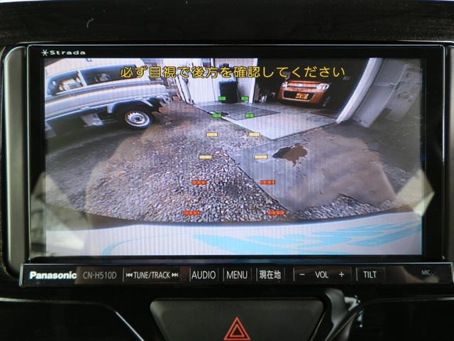 タント カスタムＲＳ　トップエディションＳＡＩＩ　ターボ　ナビフルセグＴＶ　Ｂｌｕｅｔｏｏｔｈ　バックカメラ　ＥＴＣ　両側パワースライドドア　禁煙車　ワンオーナー　スマートアシストＩＩ衝突衝突軽減システム　電動格納ミラー　純正アルミホイール　記録簿（14枚目）