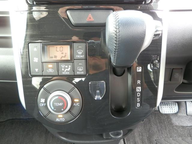 タント カスタムＲＳ　トップエディションＳＡＩＩ　ターボ　ナビフルセグＴＶ　Ｂｌｕｅｔｏｏｔｈ　バックカメラ　ＥＴＣ　両側パワースライドドア　禁煙車　ワンオーナー　スマートアシストＩＩ衝突衝突軽減システム　電動格納ミラー　純正アルミホイール　記録簿（15枚目）