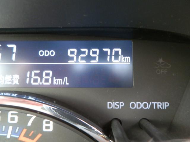 タント カスタムＲＳ　トップエディションＳＡＩＩ　ターボ　ナビフルセグＴＶ　Ｂｌｕｅｔｏｏｔｈ　バックカメラ　ＥＴＣ　両側パワースライドドア　禁煙車　ワンオーナー　スマートアシストＩＩ衝突衝突軽減システム　電動格納ミラー　純正アルミホイール　記録簿（18枚目）