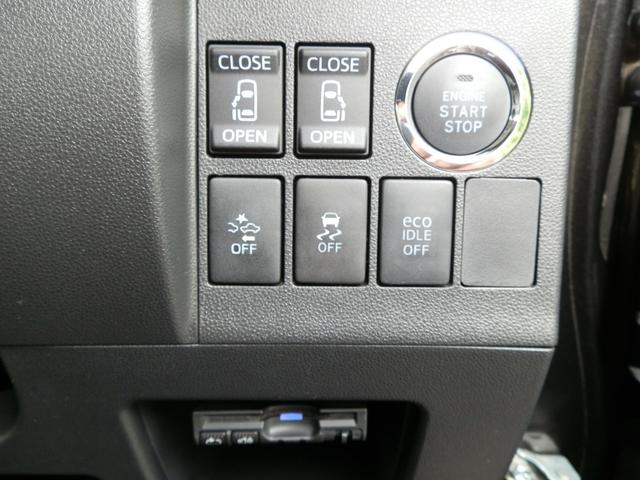 タント カスタムＲＳ　トップエディションＳＡＩＩ　ターボ　ナビフルセグＴＶ　Ｂｌｕｅｔｏｏｔｈ　バックカメラ　ＥＴＣ　両側パワースライドドア　禁煙車　ワンオーナー　スマートアシストＩＩ衝突衝突軽減システム　電動格納ミラー　純正アルミホイール　記録簿（19枚目）