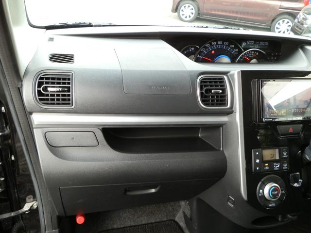 タント カスタムＲＳ　トップエディションＳＡＩＩ　ターボ　ナビフルセグＴＶ　Ｂｌｕｅｔｏｏｔｈ　バックカメラ　ＥＴＣ　両側パワースライドドア　禁煙車　ワンオーナー　スマートアシストＩＩ衝突衝突軽減システム　電動格納ミラー　純正アルミホイール　記録簿（27枚目）