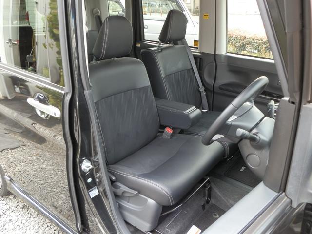 タント カスタムＲＳ　トップエディションＳＡＩＩ　ターボ　ナビフルセグＴＶ　Ｂｌｕｅｔｏｏｔｈ　バックカメラ　ＥＴＣ　両側パワースライドドア　禁煙車　ワンオーナー　スマートアシストＩＩ衝突衝突軽減システム　電動格納ミラー　純正アルミホイール　記録簿（28枚目）