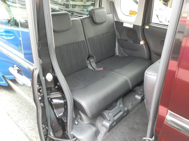 タント カスタムＲＳ　トップエディションＳＡＩＩ　ターボ　ナビフルセグＴＶ　Ｂｌｕｅｔｏｏｔｈ　バックカメラ　ＥＴＣ　両側パワースライドドア　禁煙車　ワンオーナー　スマートアシストＩＩ衝突衝突軽減システム　電動格納ミラー　純正アルミホイール　記録簿（31枚目）