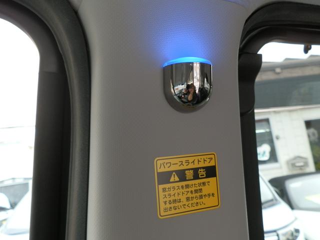 タント カスタムＲＳ　トップエディションＳＡＩＩ　ターボ　ナビフルセグＴＶ　Ｂｌｕｅｔｏｏｔｈ　バックカメラ　ＥＴＣ　両側パワースライドドア　禁煙車　ワンオーナー　スマートアシストＩＩ衝突衝突軽減システム　電動格納ミラー　純正アルミホイール　記録簿（42枚目）