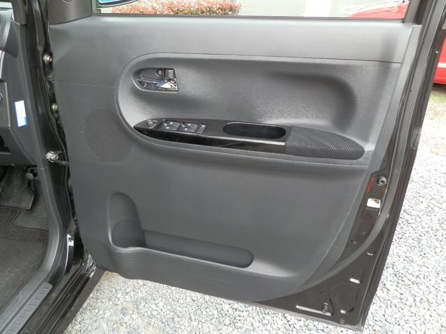 タント カスタムＲＳ　トップエディションＳＡＩＩ　ターボ　ナビフルセグＴＶ　Ｂｌｕｅｔｏｏｔｈ　バックカメラ　ＥＴＣ　両側パワースライドドア　禁煙車　ワンオーナー　スマートアシストＩＩ衝突衝突軽減システム　電動格納ミラー　純正アルミホイール　記録簿（45枚目）