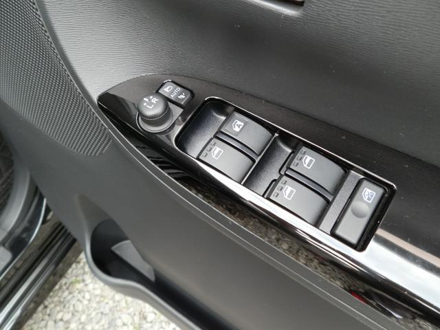 タント カスタムＲＳ　トップエディションＳＡＩＩ　ターボ　ナビフルセグＴＶ　Ｂｌｕｅｔｏｏｔｈ　バックカメラ　ＥＴＣ　両側パワースライドドア　禁煙車　ワンオーナー　スマートアシストＩＩ衝突衝突軽減システム　電動格納ミラー　純正アルミホイール　記録簿（46枚目）