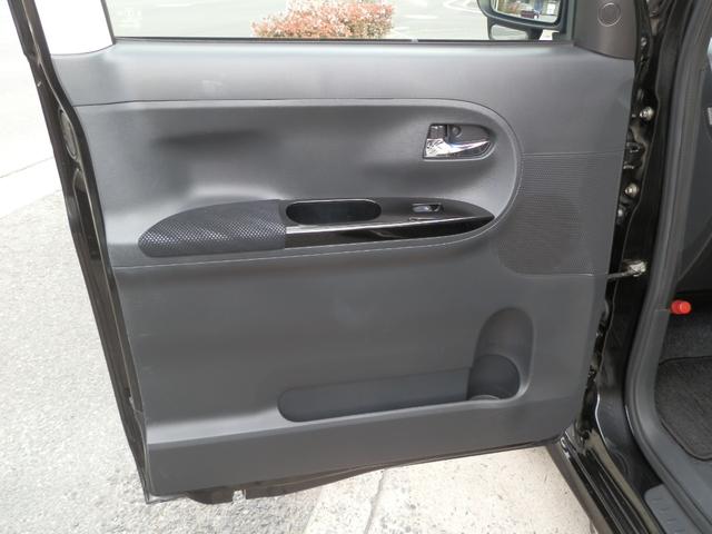 タント カスタムＲＳ　トップエディションＳＡＩＩ　ターボ　ナビフルセグＴＶ　Ｂｌｕｅｔｏｏｔｈ　バックカメラ　ＥＴＣ　両側パワースライドドア　禁煙車　ワンオーナー　スマートアシストＩＩ衝突衝突軽減システム　電動格納ミラー　純正アルミホイール　記録簿（48枚目）