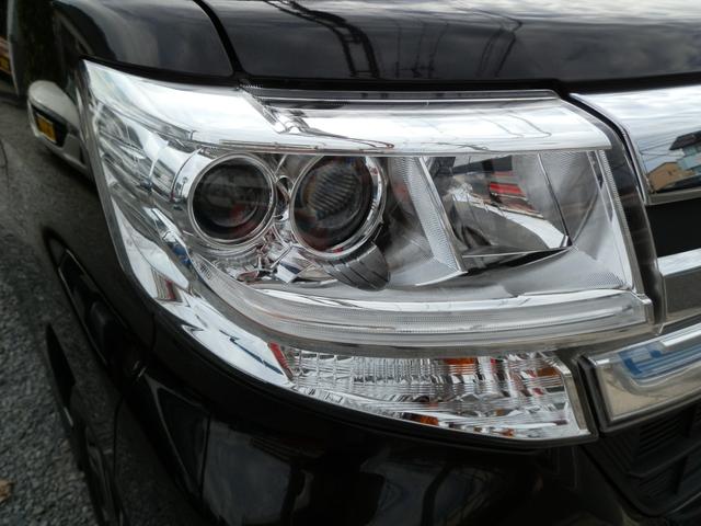 タント カスタムＲＳ　トップエディションＳＡＩＩ　ターボ　ナビフルセグＴＶ　Ｂｌｕｅｔｏｏｔｈ　バックカメラ　ＥＴＣ　両側パワースライドドア　禁煙車　ワンオーナー　スマートアシストＩＩ衝突衝突軽減システム　電動格納ミラー　純正アルミホイール　記録簿（50枚目）