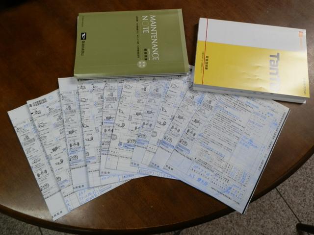 タント カスタムＲＳ　トップエディションＳＡＩＩ　ターボ　ナビフルセグＴＶ　Ｂｌｕｅｔｏｏｔｈ　バックカメラ　ＥＴＣ　両側パワースライドドア　禁煙車　ワンオーナー　スマートアシストＩＩ衝突衝突軽減システム　電動格納ミラー　純正アルミホイール　記録簿（60枚目）