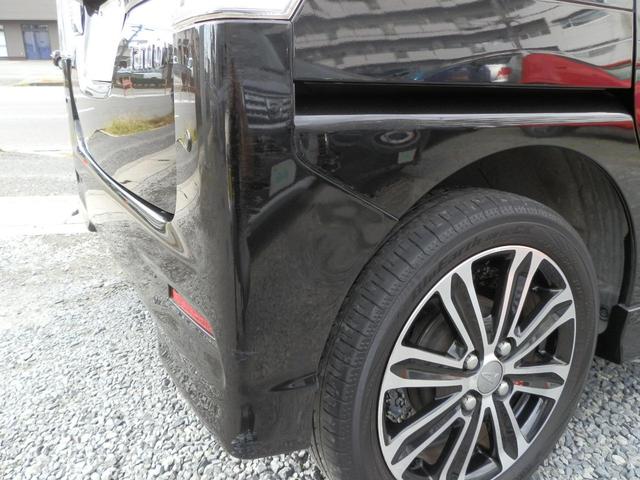 タント カスタムＲＳ　トップエディションＳＡＩＩ　ターボ　ナビフルセグＴＶ　Ｂｌｕｅｔｏｏｔｈ　バックカメラ　ＥＴＣ　両側パワースライドドア　禁煙車　ワンオーナー　スマートアシストＩＩ衝突衝突軽減システム　電動格納ミラー　純正アルミホイール　記録簿（74枚目）