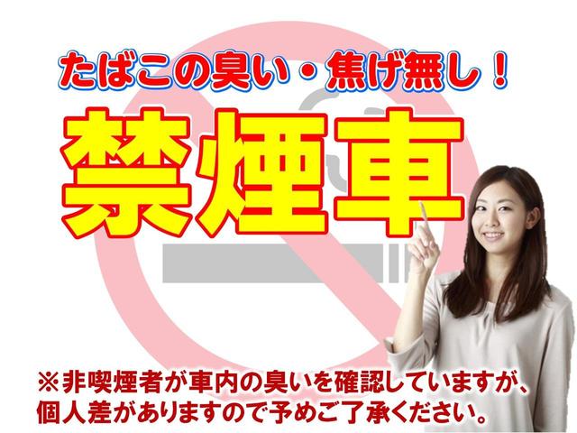 タント カスタムＲＳ　トップエディションＳＡＩＩ　ターボ　ナビフルセグＴＶ　Ｂｌｕｅｔｏｏｔｈ　バックカメラ　ＥＴＣ　両側パワースライドドア　禁煙車　ワンオーナー　スマートアシストＩＩ衝突衝突軽減システム　電動格納ミラー　純正アルミホイール　記録簿（75枚目）